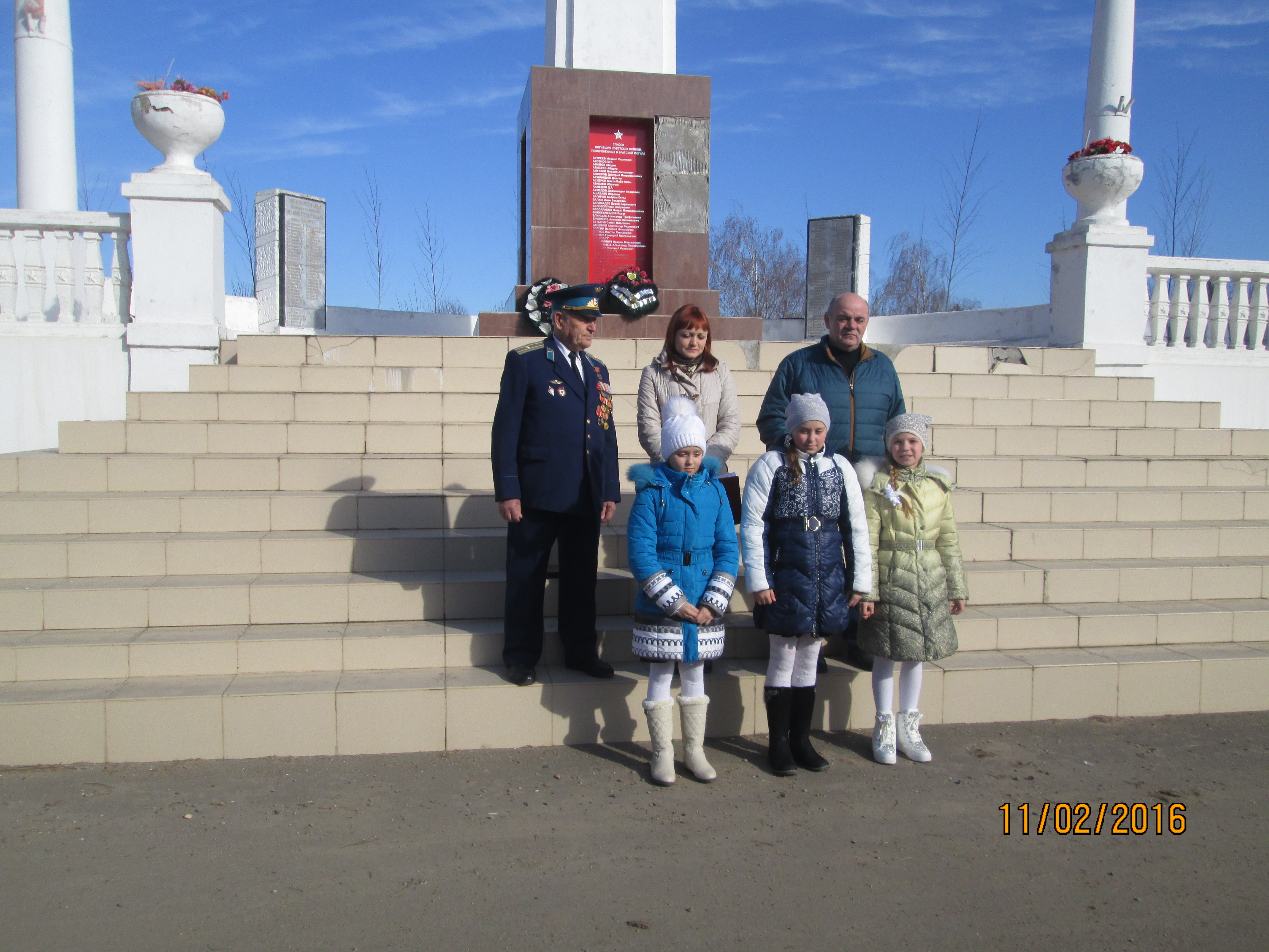 Погода в селе красносельском динского