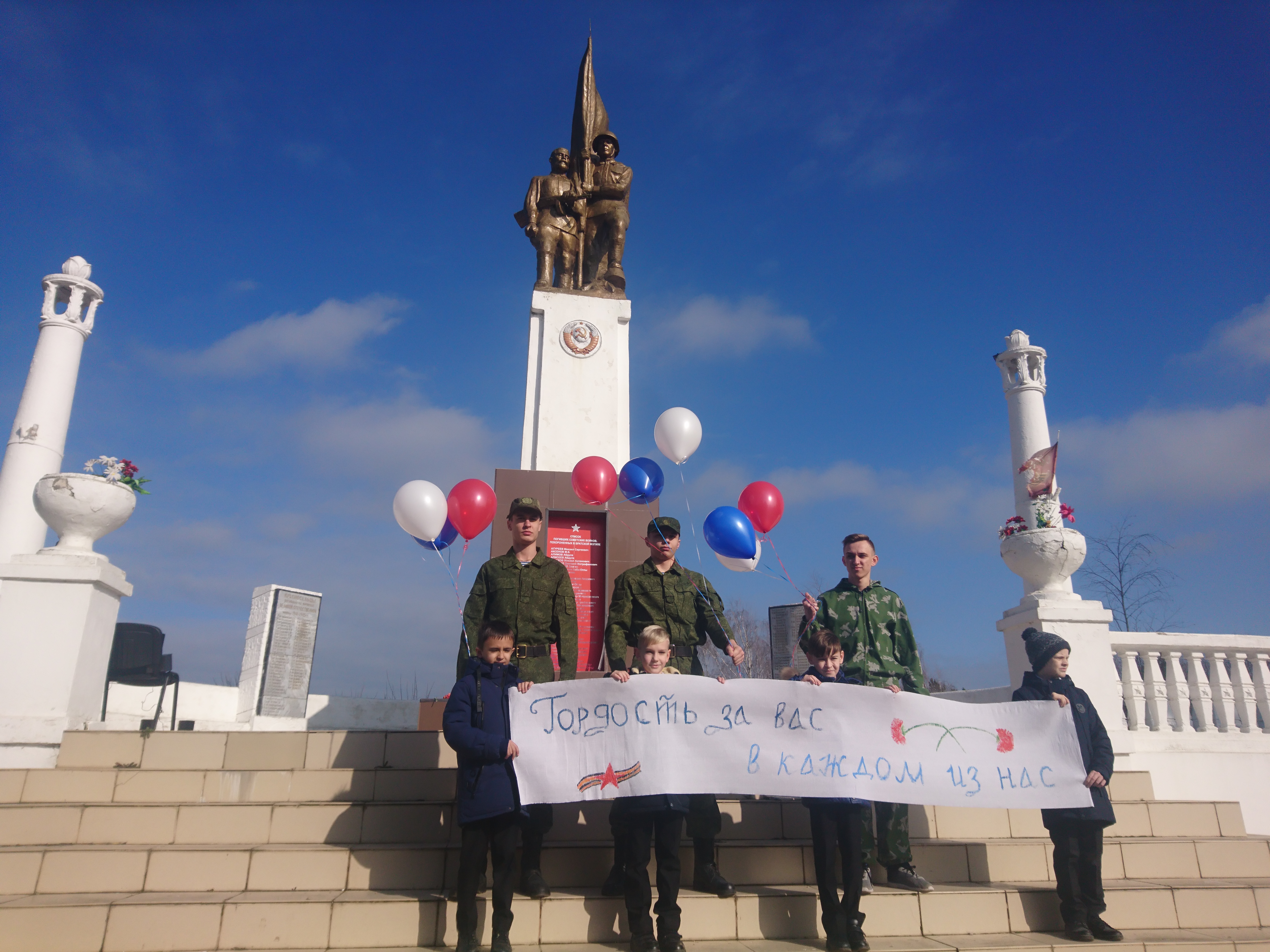 Погода в селе красносельском динского